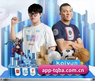 app-tqba.com.cn APP